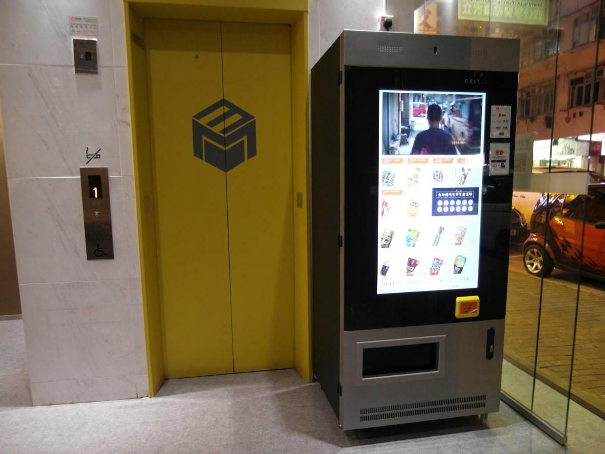 M3 International Youth Community Kowloon (Hong Kong) Exterior foto
