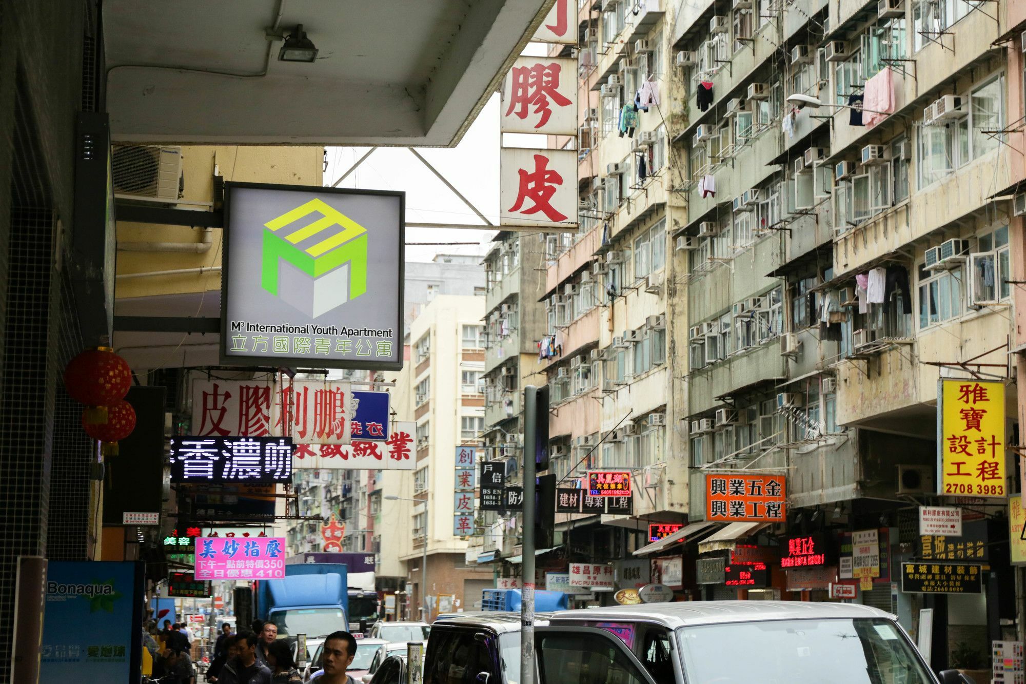 M3 International Youth Community Kowloon (Hong Kong) Exterior foto